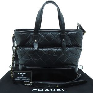 💎 AUTHENTIC 💎 CHANEL GABRIEL QUILTED BAG